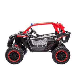 <span class=keywords><strong>Coche</strong></span> <span class=keywords><strong>Eléctrico</strong></span> <span class=keywords><strong>de</strong></span> Juguete para Niños <span class=keywords><strong>de</strong></span> Alta Calidad a <span class=keywords><strong>Precio</strong></span> <span class=keywords><strong>de</strong></span> Fábrica en China, <span class=keywords><strong>Coche</strong></span> <span class=keywords><strong>de</strong></span> Carreras <span class=keywords><strong>Eléctrico</strong></span> <span class=keywords><strong>de</strong></span> Cuatro Ruedas, <span class=keywords><strong>Coche</strong></span> <span class=keywords><strong>de</strong></span> Juguete para Niños - Product Image 4