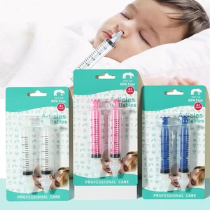 เครื่องล้างจมูกเด็กแบบพกพา ปลอดสาร BPA ผลิตจากพลาสติก ไม่มีกลิ่น สำหรับ<span class=keywords><strong>เด็ก</strong></span>เล็ก - Product Image 2