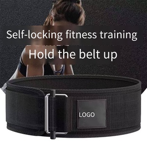 Straight Breathable Nylon Weight Lifting <b>Belt</b> <b>Strap</b> Custom Logo Adjustable Waist Support Cross Fit Bodybuilding Summer Spring - Product Image 6