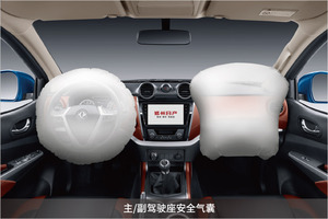 Camioneta <span class=keywords><strong>Dongfeng</strong></span> <span class=keywords><strong>4x4</strong></span> Diésel al Mejor <span class=keywords><strong>Precio</strong></span>, Camioneta de Buena Calidad en Venta - Product Image 5
