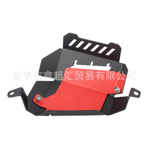 Cubierta protectora para tanque de agua de motocicleta Zuqing, placa protectora contra choques para Yamaha Mt-07 Fz-07, aleación de aluminio negro y dorado - Product Image 5