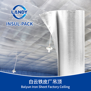 Cách âm không thấm nước dưới sàn nhiệt bức xạ sàn cách nhiệt dưới bê tông - Product Image 5