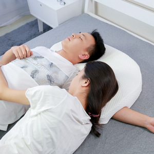 Couple Sleep Aid <b>Pillow</b> <b>U</b>-<b>Shape</b> Memory Foam Cervical Support <b>Pillow</b> For Adults White 70x50x12cm - Product Image 1