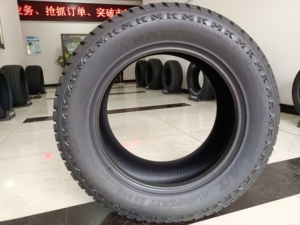 Pneus de voiture PCR neufs et élégants en promotion, importés en conteneur, pneus de voiture d'occasion 235/55R19 pour petites voitures, Chine, personnalisables - Product Image 6