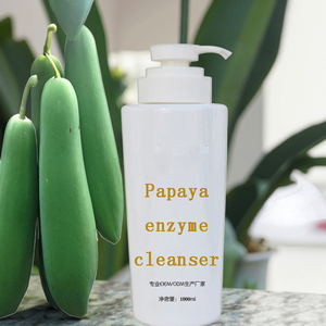 OEM <span class=keywords><strong>donna</strong></span> Papaya enzima idratante struccante e detergente per il viso detergente - Product Image 5