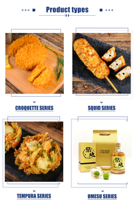 Croquetas Japonesas Congeladas, Crujientes, con Relleno Salado de Patata, Estilo Comida Callejera, Bolsa de 30g, Refrigeradas, Almacenamiento a -18°C, <span class=keywords><strong>Tsukiji</strong></span> - Product Image 5