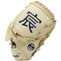 Web personnalisé Types Broderie Kip Gant de lanceur de baseball en cuir avec capuche