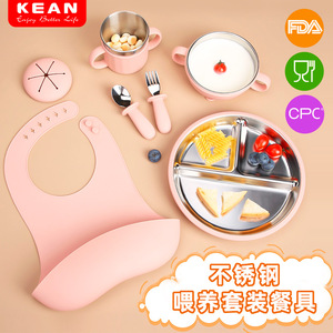 Stainless Steel Baby Feeding Plate <b>Set</b> With Fork Spoon For 1-2 Years Children Bpa Free Divided Meal Plate Simple Style - Product Image 5
