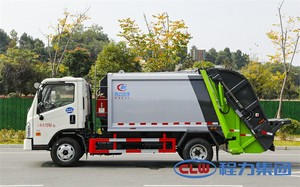 Compactador de Residuos Pequeño para Automóvil, Compactador de Basura Mini, Las 10 Mejores Marcas - Product Image 3