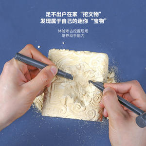 Kit de excavación arqueológica de Pinocho, yeso de 13x13x18cm, manualidades DIY para niños de 8 a 13 años, juguete educativo - Product Image 1