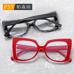 Psn Square Full Rim <b>Eyeglasses</b> <b>Frames</b> Anti Blue Light W68156 Unisex 2024 - Product Image 1