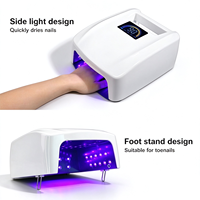 2032 20% RABATT Kabellose UV-LED-Nagellampe Wiederaufladbar 72W Nageltrockner Handlicher Tragbarer Maniküre-Lichtstrahler für Gel-Nägel