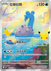 Pokémon 100% Autentico, 6 Pezzi/Confezione, Serie Battle Time, Blind Box, Figure Anime Giapponesi da Collezione, Giocattolo Charizard - Product Image 6