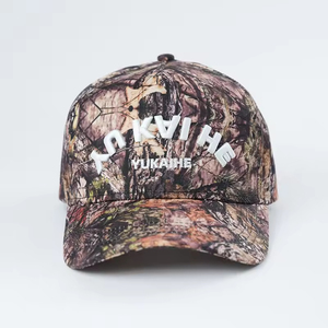 High Quality Custom Camouflage Baseball Cap 5 Panel Structured Outdoor Sports Hat with 3D Embroidery Logo Made of Cotton - Product Image 5