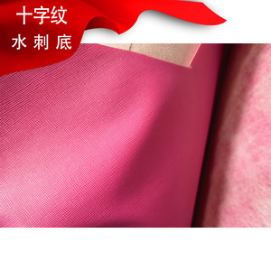 หนังสังเคราะห์ PVC ลายไขว้ หนา 0.4 มม. ด้านหลังแบบปัดเงา สำหรับกระเป๋าและกระเป๋าถือ - Product Image 4