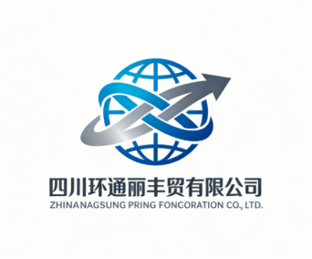 Sichuan Huantong Lifeng Trading Co., Ltd. logo