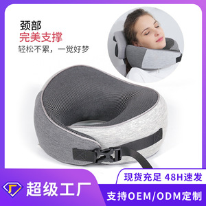 Memory Foam <b>U</b>-<b>Shaped</b> Neck <b>Pillow</b> Grey Cotton Fabric Travel <b>Pillow</b> For Airplane Use - Product Image 5