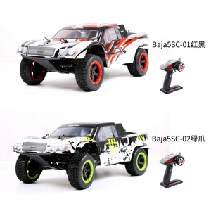 Tout nouveau camion électrique RC professionnel BAHA5SC à l'échelle 1/5, tout-terrain, contrôlé par application, portée de 50 m - Product Image 4