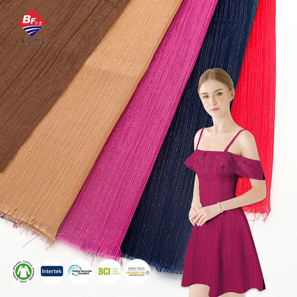 Hot Sale 100% Polyester Flash Shiny Two-tone Lurex Metallic Woven Pleated Fabric For Dress