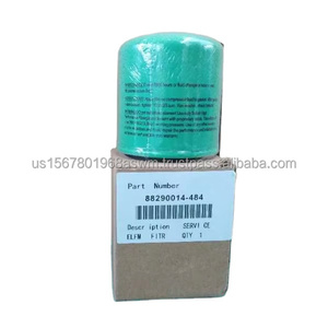 Nouvel élément filtrant d'huile Mengma 88290014-484 pour compresseur industriel, filtre à air à vis en fibre de verre, haute performance énergétique - Product Image 1