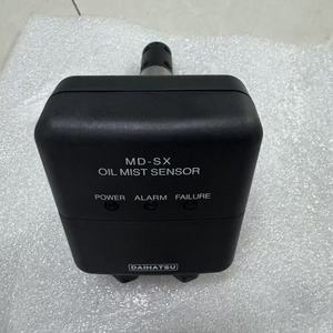 Detector de Niebla de Aceite MD-SX - Product Image 1
