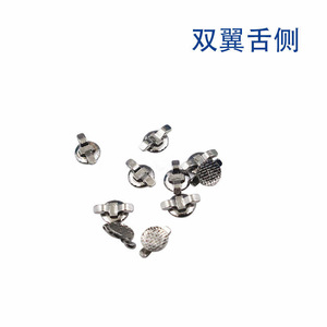 Tongue Side Buckle Zinc Alloy Silver <b>Shoe</b> <b>Decorations</b> With Chain Pull Ring Y Type Hook For Footwear - Product Image 3