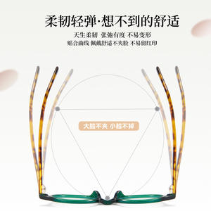 Lunettes anti-lumière bleue à monture ronde imprimée léopard pour femmes, lunettes optiques à la mode, taille moyenne, en acétate UV400 - Product Image 3