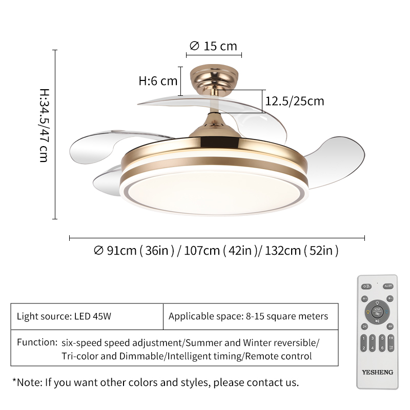 สีทอง ขนาด 42 นิ้ว