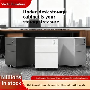 <span class=keywords><strong>Meuble</strong></span> de rangement mobile en acier sous bureau, 3 tiroirs avec roulettes verrouillables et frein, robuste, pour bureau commercial - Product Image 1