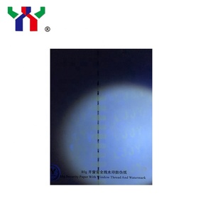 Chất Lượng Cao 80gsm Giấy An Ninh Với Chôn Và Watermark - Product Image 5