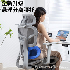 Ergonomic Office Chair With Lumbar Support Adjustable Backrest For Home And Commercial Use - Product Image 3