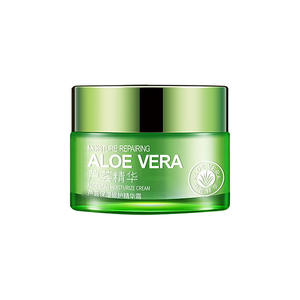 OEM <span class=keywords><strong>BIOAQUA</strong></span> Etiqueta Privada <span class=keywords><strong>aloe</strong></span> <span class=keywords><strong>vera</strong></span> hidratante blanqueamiento anti acné reparación cara CUIDADO DE LA PIEL <span class=keywords><strong>CREMA</strong></span> Loción - Product Image 6