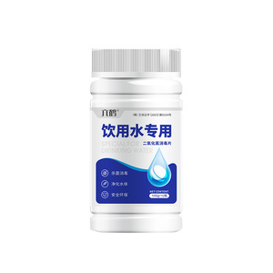 Comprimés de purification d'eau 100g, comprimés de désinfection de l'eau potable, comprimés de désinfection de l'eau du robinet, urgence extérieure - Product Image 3