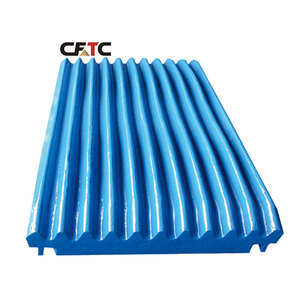 อะไหล่เครื่องจักรเหมืองแร่ใหม่ แผ่นกรามบดที่ทนทานต่อการสึกหรอ - Product Image 1