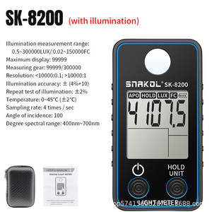 Tragbares digitales Sensor-Beleuchtungs messgerät Hochpräziser Farb wiedergabe <span class=keywords><strong>index</strong></span> Farb temperatur <span class=keywords><strong>tester</strong></span> für Test geräte - Product Image 4