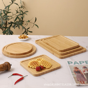 Plateaux de service en bambou rectangulaires et ronds, écologiques, pour la nourriture, la maison et la cuisine - Product Image 1