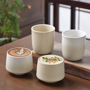 Tasse à eau en céramique minimaliste personnalisée, tasse à expresso en argile brute, tasse à thé artisanale beige clair, petite tasse QWE ZA204, boîte blanche - Product Image 2