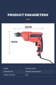 Multifunctional High Power Single Speed Heavy-Duty Impact Drill DSC30 for Construction 500W 3/4 in Chuck - Product Image 6