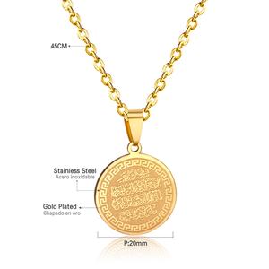 Joyería Religiosa Vintage, Collar Chapado en Oro Real, Collar con Colgante de la Virgen María Católica Cristiana - Product Image 2