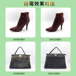 Comprimés anti-moisissure Anthony, qualité supérieure, rectangulaires, pour chaussures, armoire, protection contre la poussière - Product Image 4