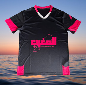 <span class=keywords><strong>Maillot</strong></span> de football Maroc 2526 Ziyech Hakimi 25 26 Algérie édition spéciale <span class=keywords><strong>maillot</strong></span> Tunisie <span class=keywords><strong>maillot</strong></span> de football - Product Image 4