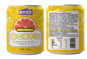 חם מכירה טבעי משקה דל שומן נמוך selenium-עשיר konjac משקה אנרגיה משומר - Product Image 4