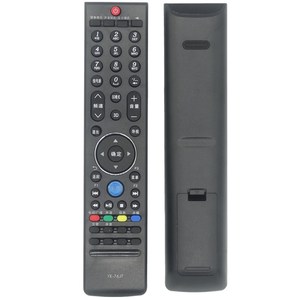 Control remoto para televisor Skyworth Yk-76jt para 32e600y 42e600y 55e600y 37e600a, código fijo negro - Product Image 5