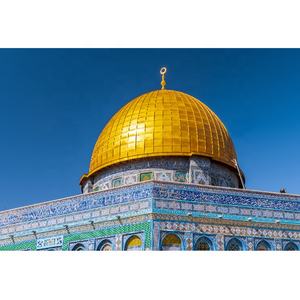 Dôme de mosquée de structure en acier de toit de dôme en métal de cadre de l'<span class=keywords><strong>espace</strong></span> de SAFS - Product Image 5