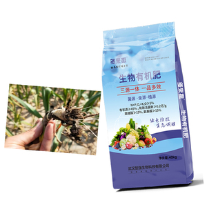 Fertilizante de base para agricultura agrícola, <span class=keywords><strong>biocontrol</strong></span> para plantas, promueve el enraizamiento de plantas de cultivo - Product Image 5