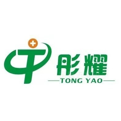 Hengshui Jiayao Medical Equipment Co., Ltd. logo
