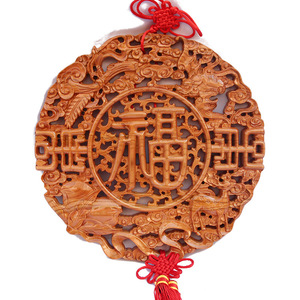 Colgante de madera de durazno con el caracter Fu, redondo, decoración tradicional para el hogar, adorno para la sala de estar, regalo - Product Image 3