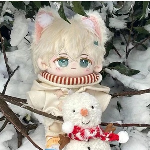 Poupée en peluche en coton de 20 cm de <span class=keywords><strong>Lu</strong></span> Chen de *Love and Deepspace*, jouet mignon et de grande valeur, cadeau d'anniversaire pour les amis - Product Image 5