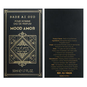 Profumo Solido Arabo da Uomo, Colonia Originale di Design 1:1 con Ricevuta, Spray Corpo Dubai, Bottiglie Private Label 50ml, Set Fragranze - Product Image 4