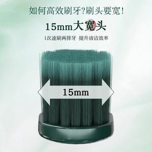 Extra Clean Soft Bristle Ten-Piece Toothbrush Set Wide Head <b>Oral</b> Cleaning for Adults for Home Travel Gum <b>Care</b> Toothbrush for Men - Product Image 5